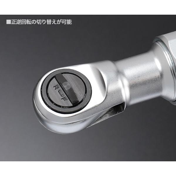 KTC 9.5sq コードレスラチェットレンチセット 電動ラチェット