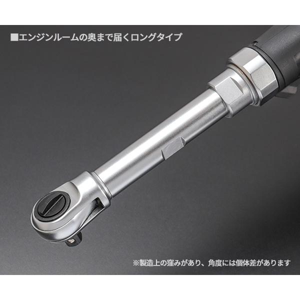 KTC 【5月の特価品】[26SS新商品] KTC 9.5sq.コードレスロング
