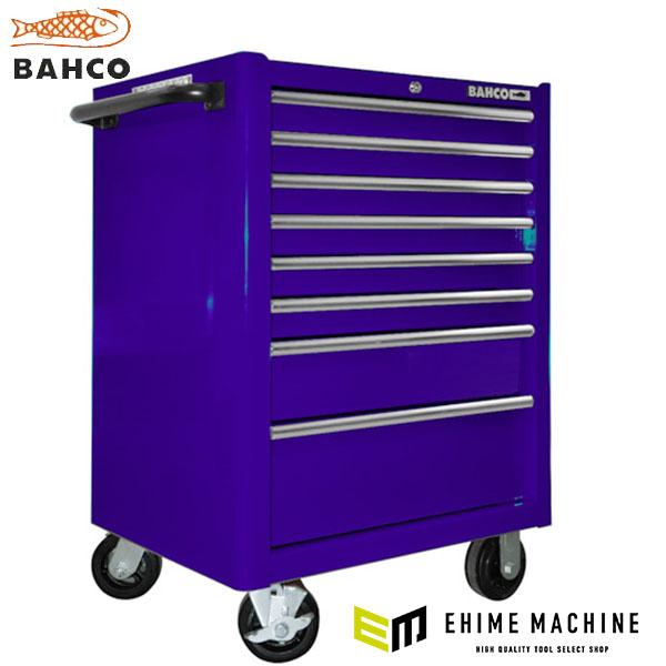 BAHCO（バーコ） [メーカー直送業者便]日本正規品 8段引き出し ロールキャブ パープル ゴムマット仕様天板 (K1475K8PEV ...
