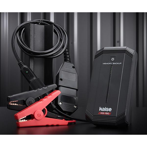 Kaise メモリーバックアップ 808バッテリークリップ変換ケーブルセット