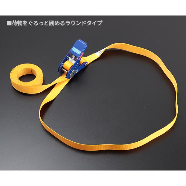 KITO（キトー） ベルトラッシング BLL形 25mm×4m ラウンド端末 最大