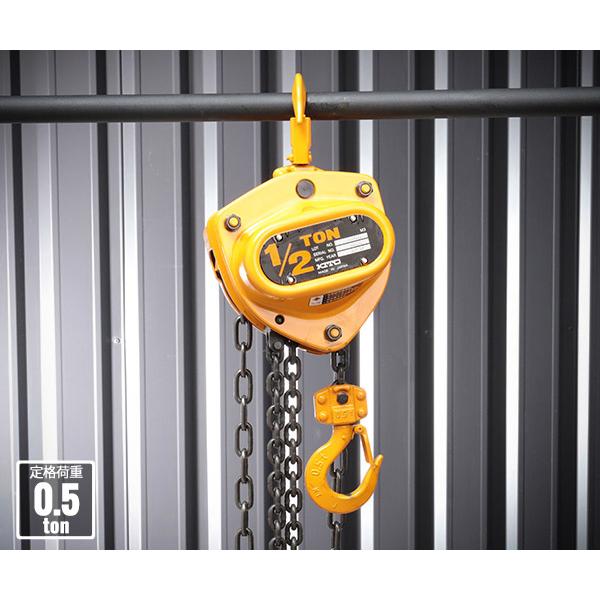 KITO（キトー） 【ワケあり特価品】(状態A) キトーマイティ M3形 チェーンブロック 0.5t×2.5m CB005 ...