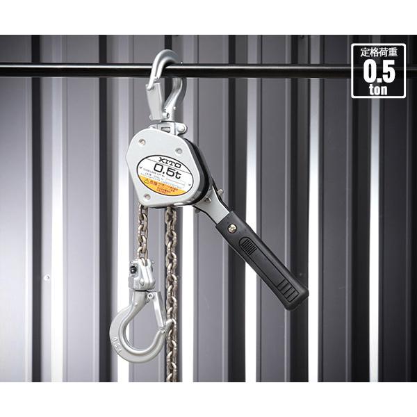 KITO（キトー） レバーブロック LX形 0.5t×1.2m LX005 (4937773130022
