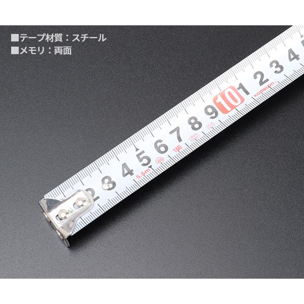 2月の特価品】KOMELON コメロン K-83PM-55-25 プロマグ 5.5m x 25mm