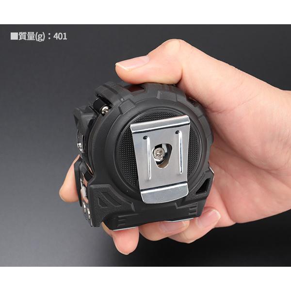 2月の特価品】KOMELON コメロン K-83PM-55-25 プロマグ 5.5m x 25mm