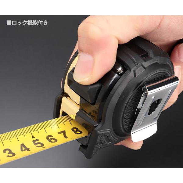 コメロン プロアツコンパクト KMC-83PR-5-25 5m 25mm幅 強力マグネット