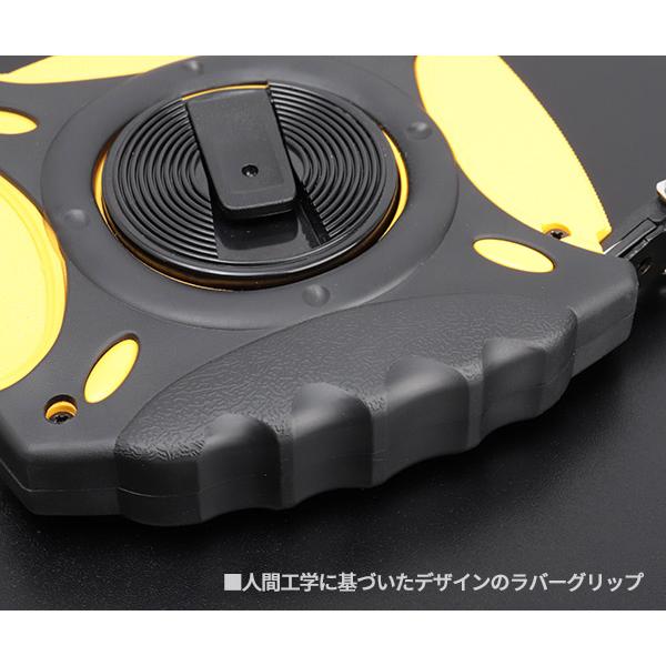 コメロン グリッパー KMC-900R-30-10 30m 10mm幅 KOMELON ラバー