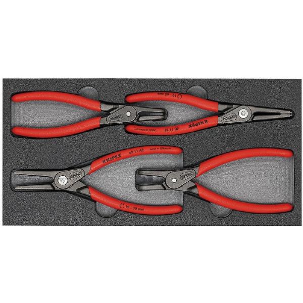 KNIPEX 002001V09 精密スナップリングPセット(4ホン トレイツキ