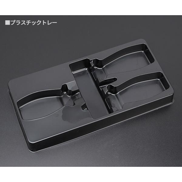 KNIPEX（クニペックス） 日本正規品 アッセンブリーパック (002011