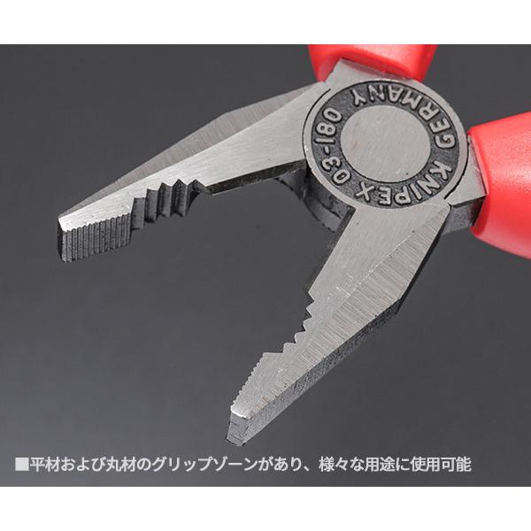 KNIPEX（クニペックス） 日本正規品 アッセンブリーパック (002011