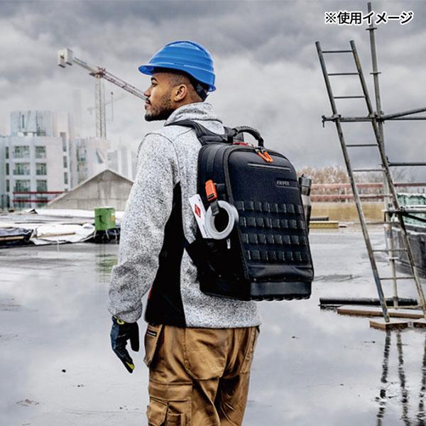KNIPEX（クニペックス） 日本正規品 ツールバックパック モジュラーX18