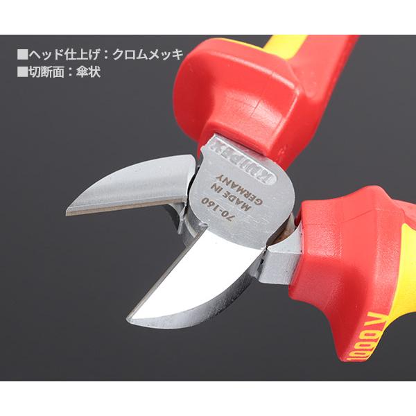 KNIPEX 【限定特価】KNIPEX 絶縁電工セット 3本組 003130BKV03 KNIPEX 【限定特価】KNIPEX 絶縁電工セット 3本組 003130BKV03