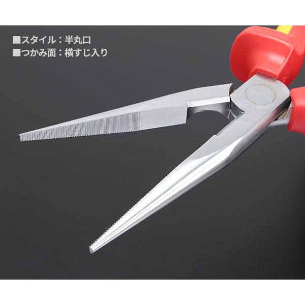 KNIPEX 【限定特価】KNIPEX 絶縁電工セット 3本組 003130BKV03 KNIPEX 【限定特価】KNIPEX 絶縁電工セット 3本組 003130BKV03