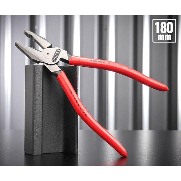 KNIPEX 0201-180 強力型ペンチ (SB) クニペックス 工具｜ehimemachine