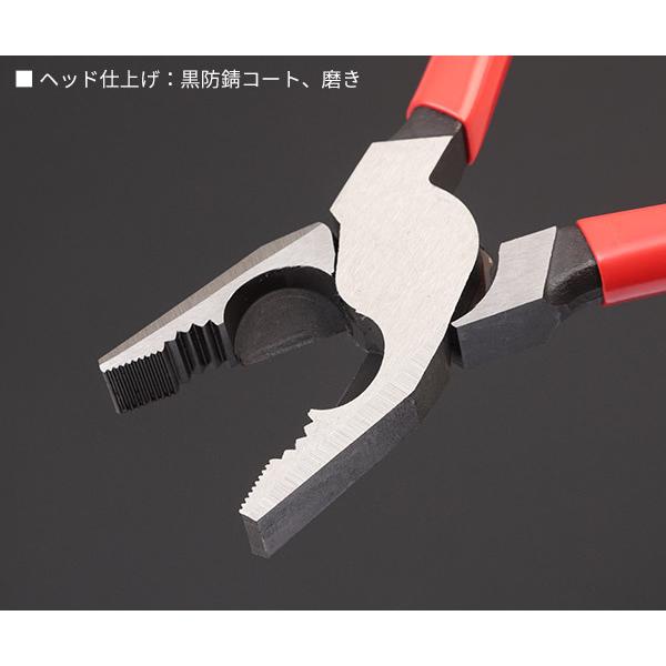 【5月の特価品】KNIPEX 0201-200 強力型ペンチ (SB) クニペックス 工具｜ehimemachine｜04