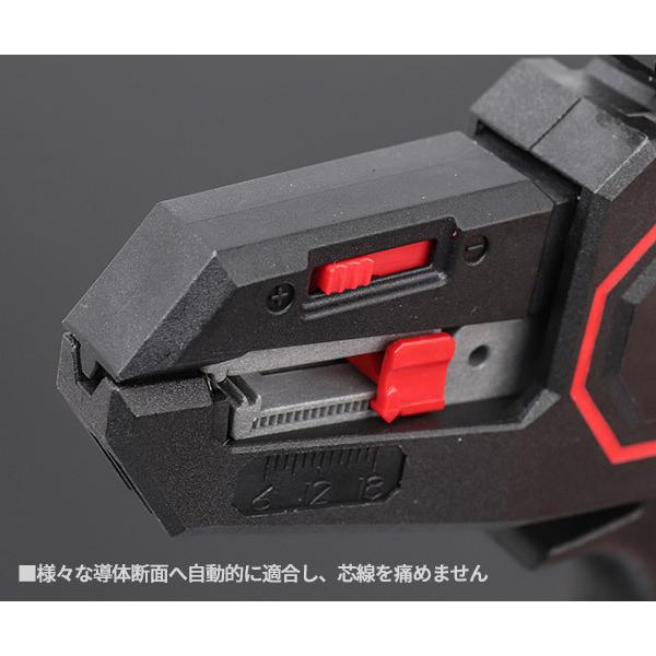 KNIPEX（クニペックス） 日本正規品 自動ワイヤーストリッパー 0.2-6.0