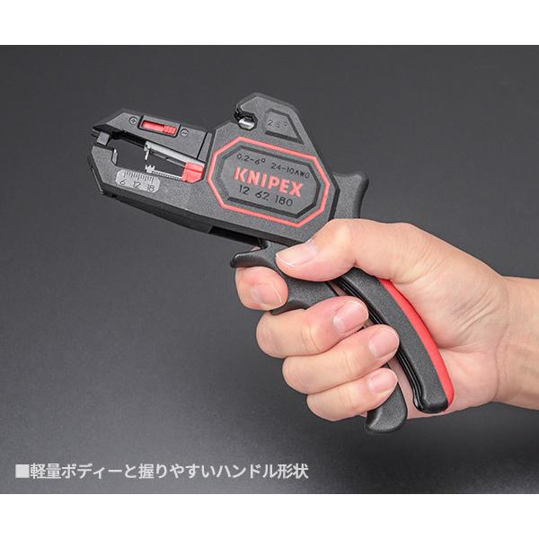 【未使用】コシラックストッパー付き　2Lサイズ　you ユー 楽天市場】【マラソンP5倍】 【 サンコッコー コードストッパー