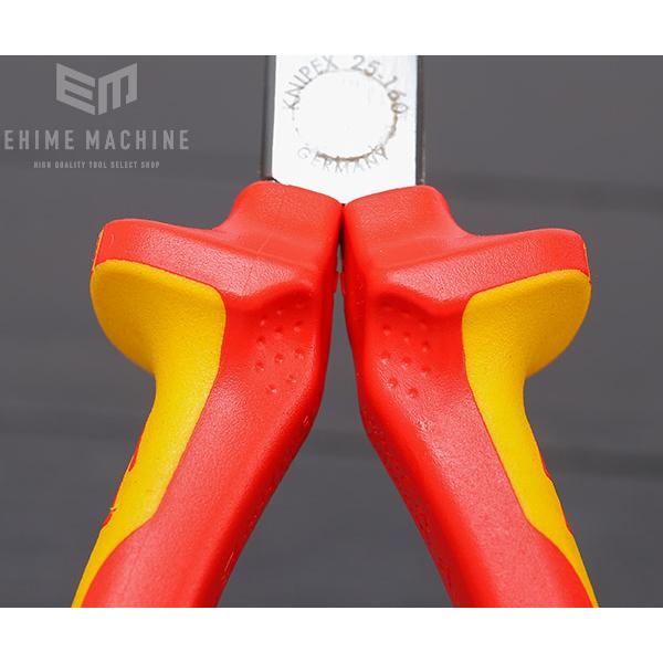 KNIPEX（クニペックス） 日本正規品 絶縁ラジオペンチ 1000V (SB