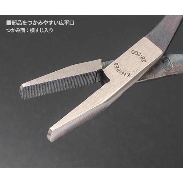KNIPEX（クニペックス） [26SS限定品] スティールブルー