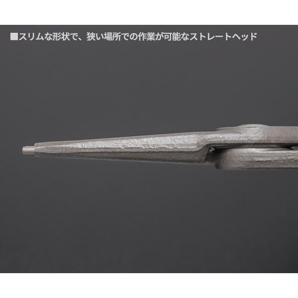 【5月の特価品】クニペックス 穴用精密スナップリングプライヤー 直 (SB) 限定BK 4811-J3B01 内径40-100mm 【ネコポス対応】｜ehimemachine｜04