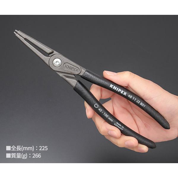 KNIPEX クニペックス 穴用精密スナップリングプライヤー 直 (SB KNIPEX クニペックス 穴用精密スナップリングプライヤー 直 (SB