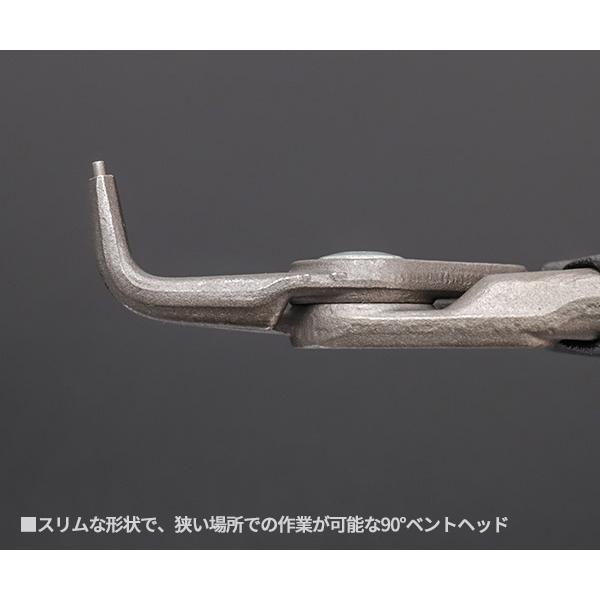 KNIPEX 【4月の特価品】穴用精密スナップリングプライヤー 曲 KNIPEX 【4月の特価品】穴用精密スナップリングプライヤー 曲