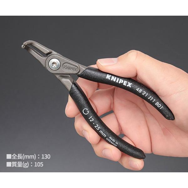 KNIPEX 【4月の特価品】穴用精密スナップリングプライヤー 曲 KNIPEX 【4月の特価品】穴用精密スナップリングプライヤー 曲