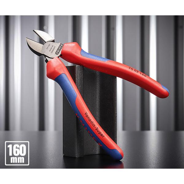 KNIPEX（クニペックス） 日本正規品 斜ニッパー (SB) (7002-160SB