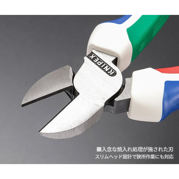 KNIPEX（クニペックス） 日本正規品 限定 斜ニッパー イタリアモデル