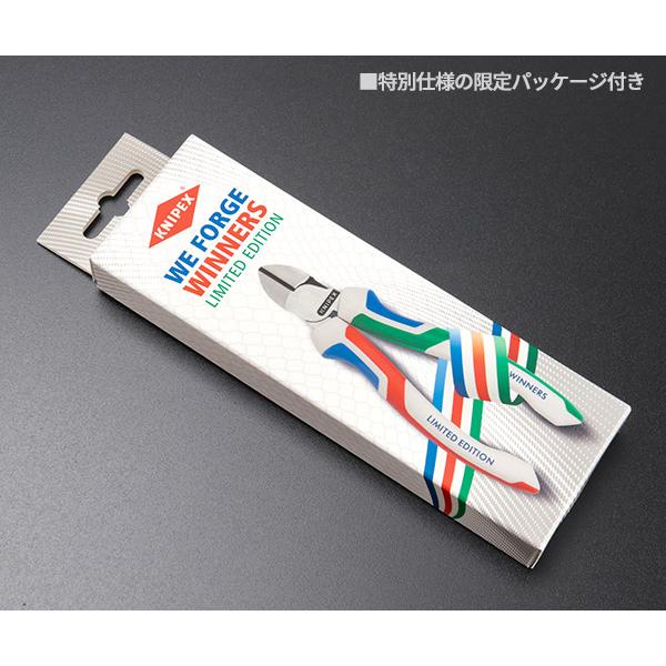 KNIPEX（クニペックス） 日本正規品 限定 斜ニッパー イタリアモデル