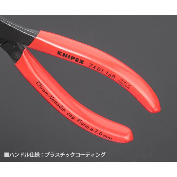 数量限定アウトレット最安価格 KNIPEX クニペックス 7401-140 強力型斜ニッパー 硬線用 SB 代引不可 KNIPEX クニペックス 7402-140 強力型斜ニッパー 硬線用 SB 代引不可
