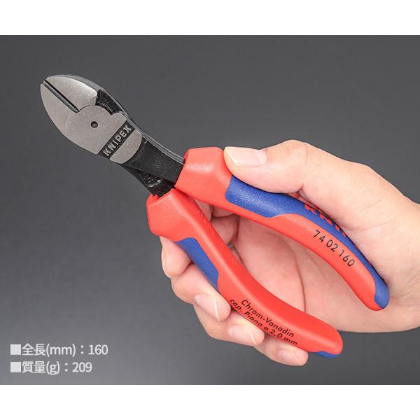 11月の特価品】KNIPEX 7402-160 強力型斜ニッパー(硬線用) (SB