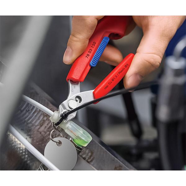 KNIPEX（クニペックス） [26SS新商品] スリムニッパー 150mm