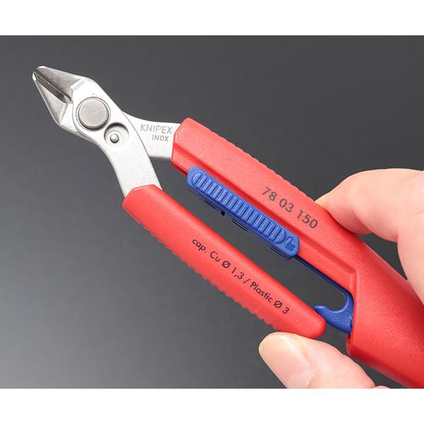 KNIPEX（クニペックス） [26SS新商品] スリムニッパー 150mm