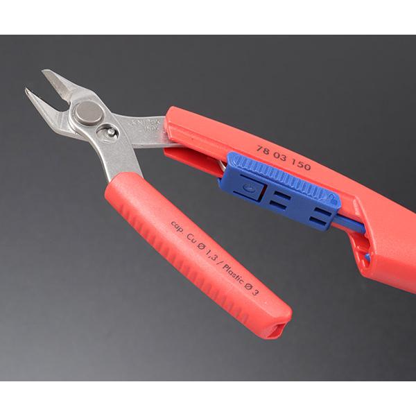KNIPEX（クニペックス） [26SS新商品] スリムニッパー 150mm