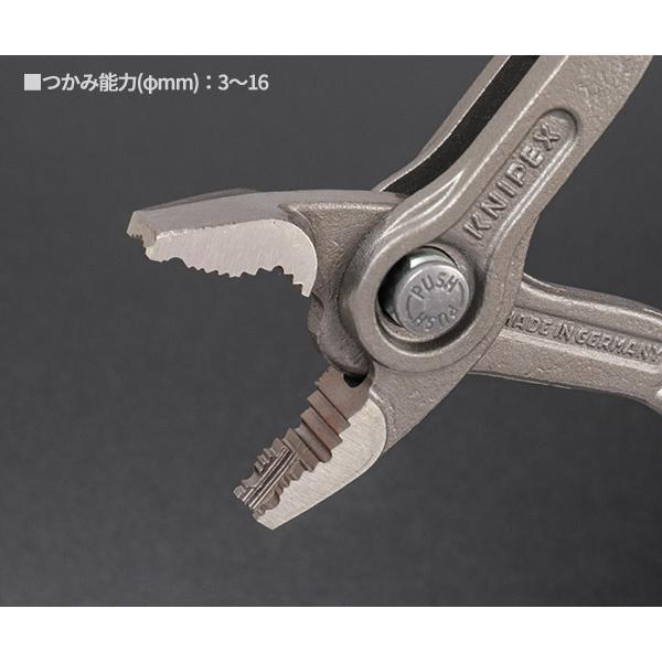 KNIPEX 8201-150 スリップジョイントプライヤー ツインGR 150mm KNIPEX 8201-150 スリップジョイントプライヤー ツインGR 150mm