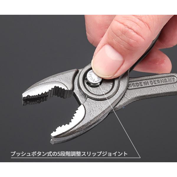 【新着商品】KNIPEX クニペックス ツイングリップ スリップジョイントプライ KNIPEX スリップジョイントプライヤー ツイングリップ 8201-200SB