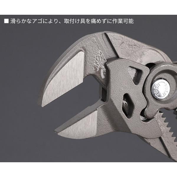 KNIPEX 8601-180SB プライヤーレンチ クニペックス 工具 KNIPEX 8601-180SB プライヤーレンチ クニペックス 工具