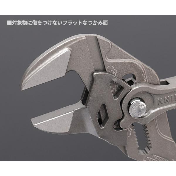 KNIPEX 日本正規品 クニペックス プライヤーレンチ (8601-250SB
