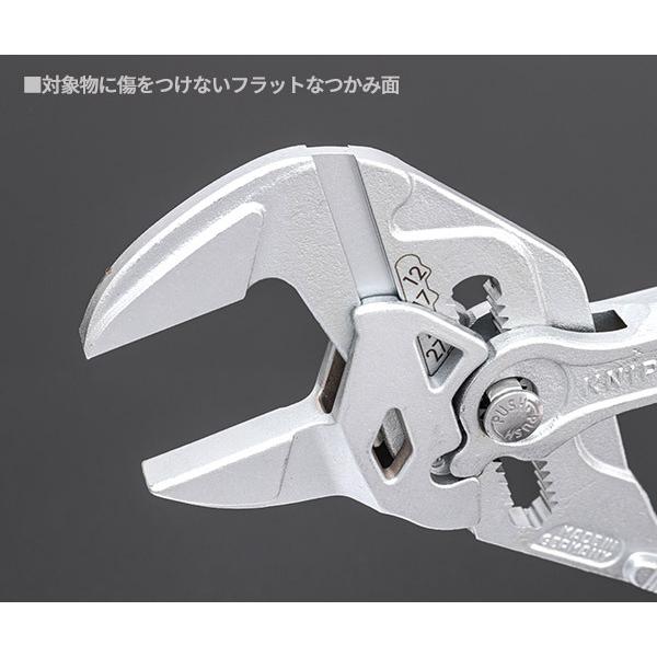KNIPEX プライヤーレンチ 開口幅 52mm 8603-250SB クニペックス KNIPEX プライヤーレンチ 開口幅 52mm 8603-250SB クニペックス