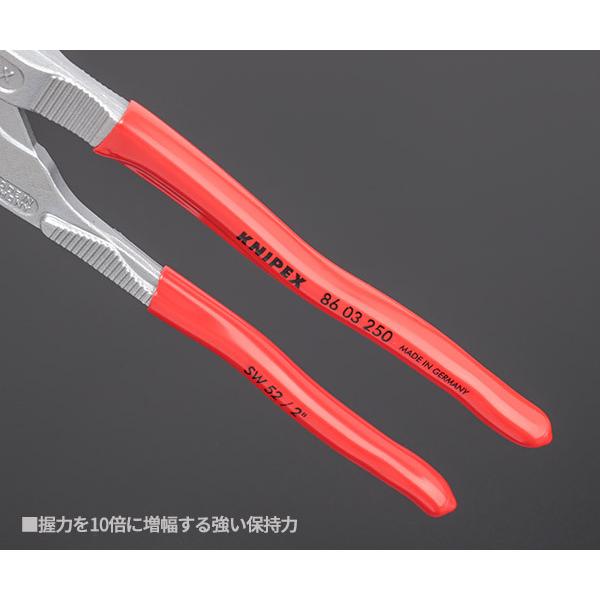 KNIPEX プライヤーレンチ 開口幅 52mm 8603-250SB クニペックス KNIPEX プライヤーレンチ 開口幅 52mm 8603-250SB クニペックス
