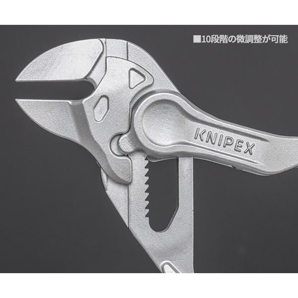 KNIPEX（クニペックス） 日本正規品 プライヤーレンチ XS (8604-100