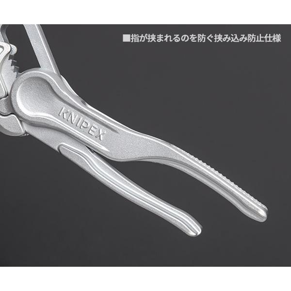 KNIPEX（クニペックス） 日本正規品 プライヤーレンチ XS (8604-100