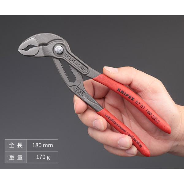 専用① 47（フォーティーセブン）47 HITCH コレクション - 緩やかなカーブド