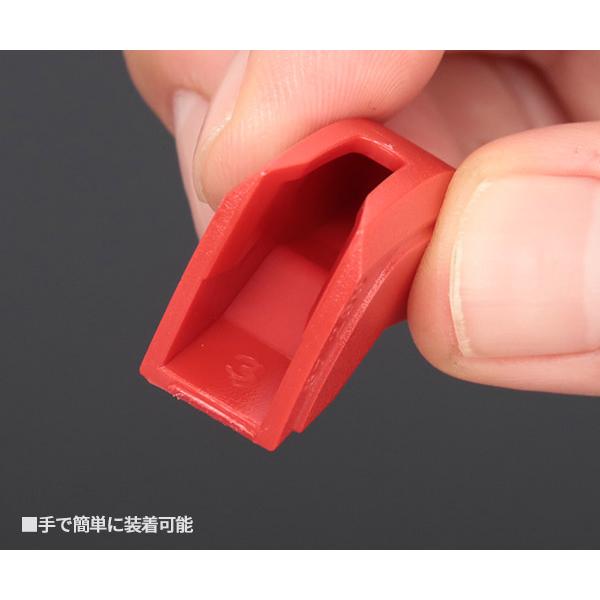 KNIPEX（クニペックス） 日本正規品 カバーグリップ (87XX-250用