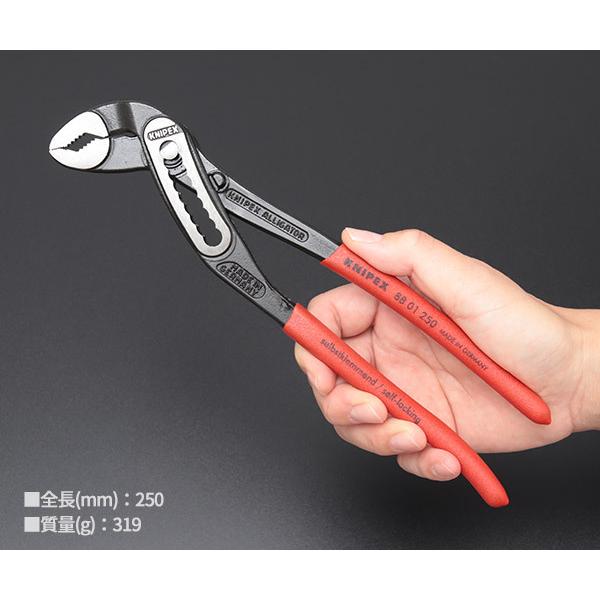 KNIPEX（クニペックス） 【1月の特価品】日本正規品 アリゲーター