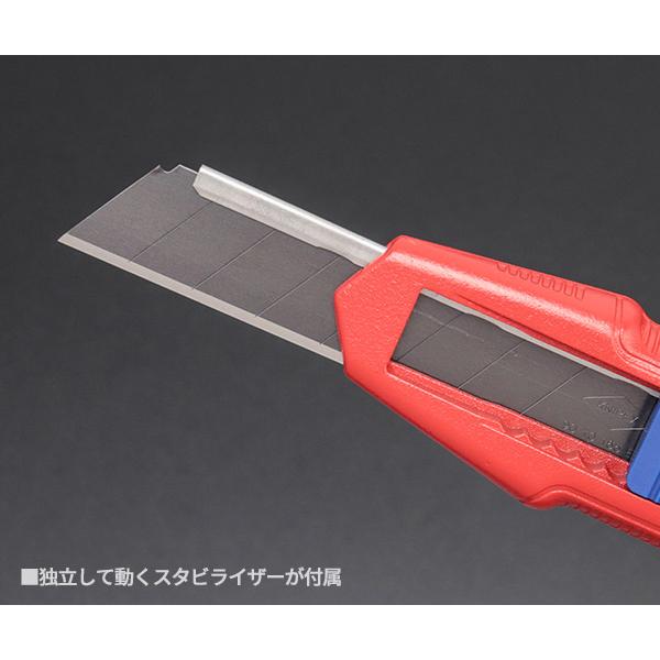 カッターナイフ 青 赤 2本セット 廃盤品 カッターナイフ 青 赤 2本セット 廃盤品 - メルカリ