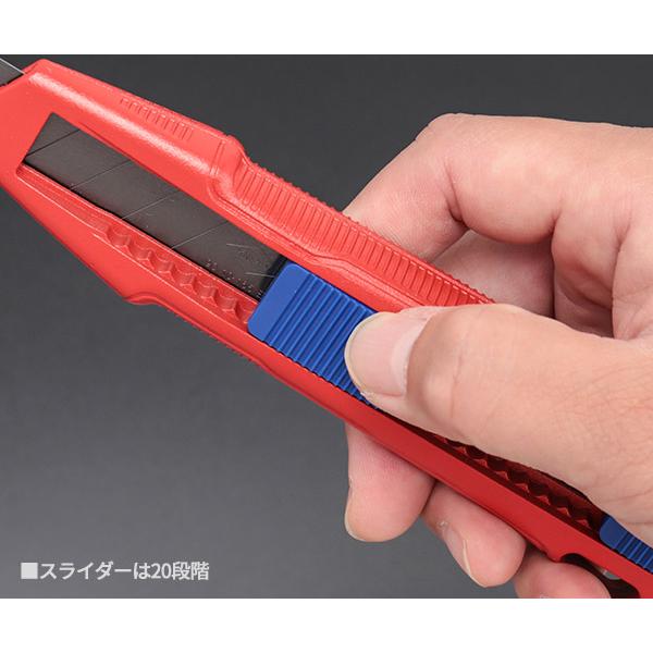 KNIPEX 日本正規品 クニペックス カッターナイフ カティックス