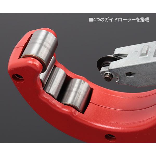 KNIPEX パイプカッター チュービックス XL 最大直径76mm KNIPEX パイプカッター チュービックス XL 最大直径76mm