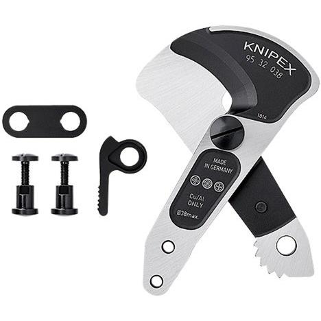 日本正規品 クニペックス 替刃(9532-038用) (9539-038)(4003773073260) 業務向け KNIPEX